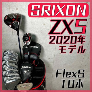 スリクソン(Srixon)のゴルフクラブ メンズ セット スリクソン SRIXON 初心者 フルセット 中古(クラブ)