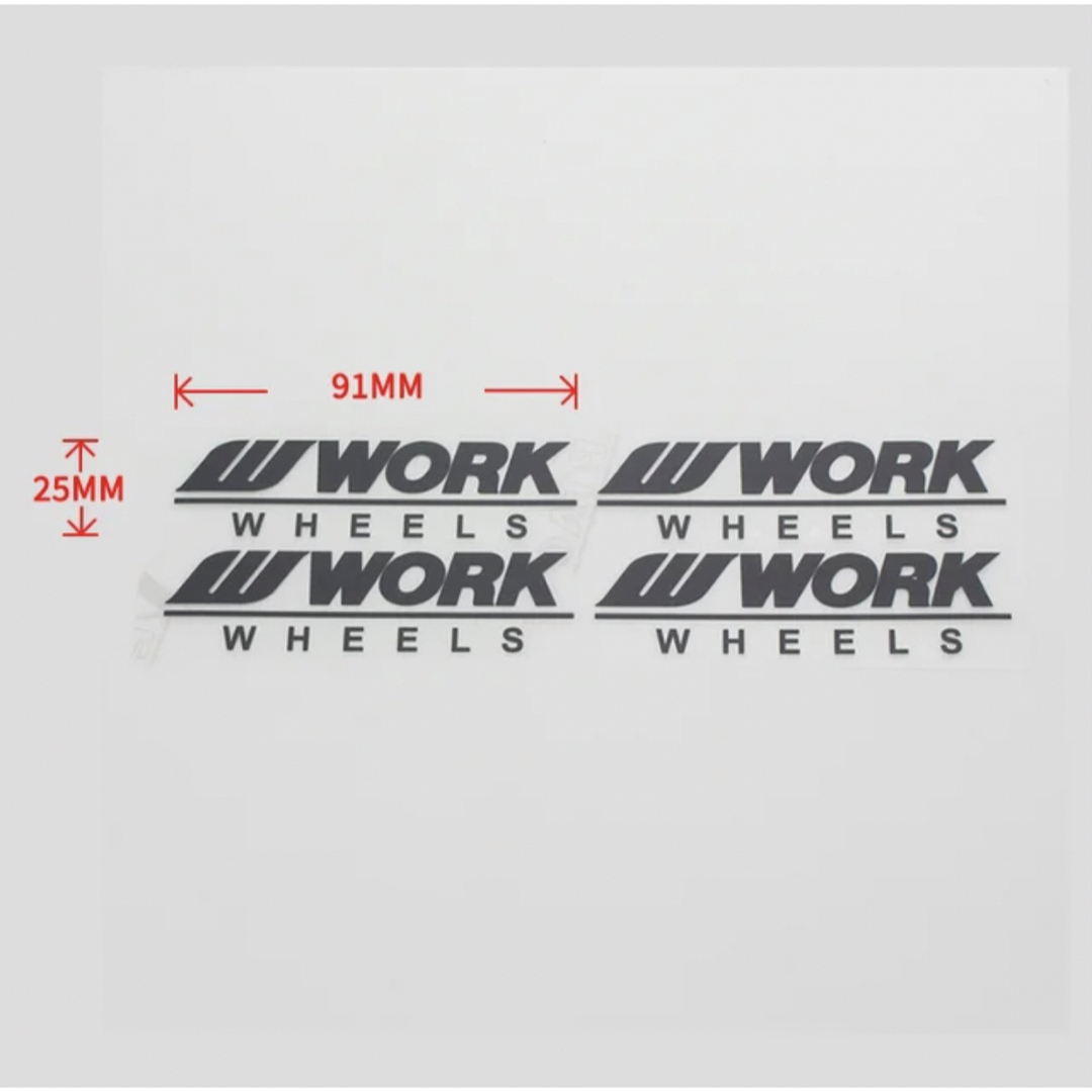 WORK ワーク　ステッカー　シール　マイスター　白　ホワイト　S1R S1 自動車/バイクの自動車(ホイール)の商品写真