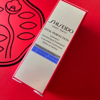 シセイドウ(SHISEIDO (資生堂))の資生堂リンクルリフトディープレチノホワイト５　特製サイズ2g 1,474円相当(フェイスクリーム)