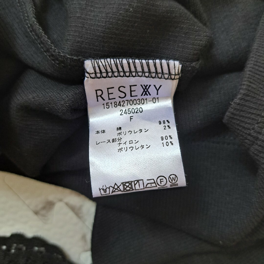 RESEXXY(リゼクシー)のRESEXXY トップス レディースのトップス(カットソー(半袖/袖なし))の商品写真