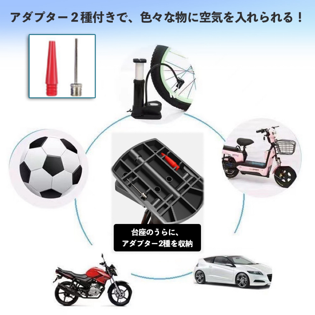 空気入れ Wパワー 手のひらサイズ 簡単 コンパクト フットポンプ 自転車 軽量 スポーツ/アウトドアの自転車(工具/メンテナンス)の商品写真