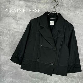 『PLEATS PLEASE』プリーツプリーズ (3) キルティングジャケット 