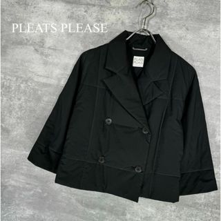 プリーツプリーズイッセイミヤケ(PLEATS PLEASE ISSEY MIYAKE)の『PLEATS PLEASE』プリーツプリーズ (3) キルティングジャケット (ブルゾン)