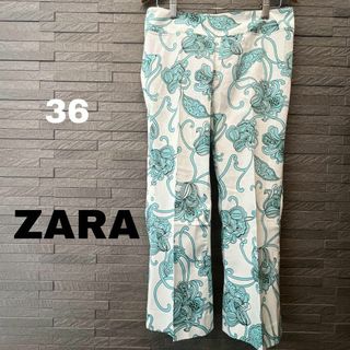 ザラ(ZARA)のザラ ZARA ホワイト　ペイズリー柄 クロップドパンツ フェミニン　ストレッチ(クロップドパンツ)