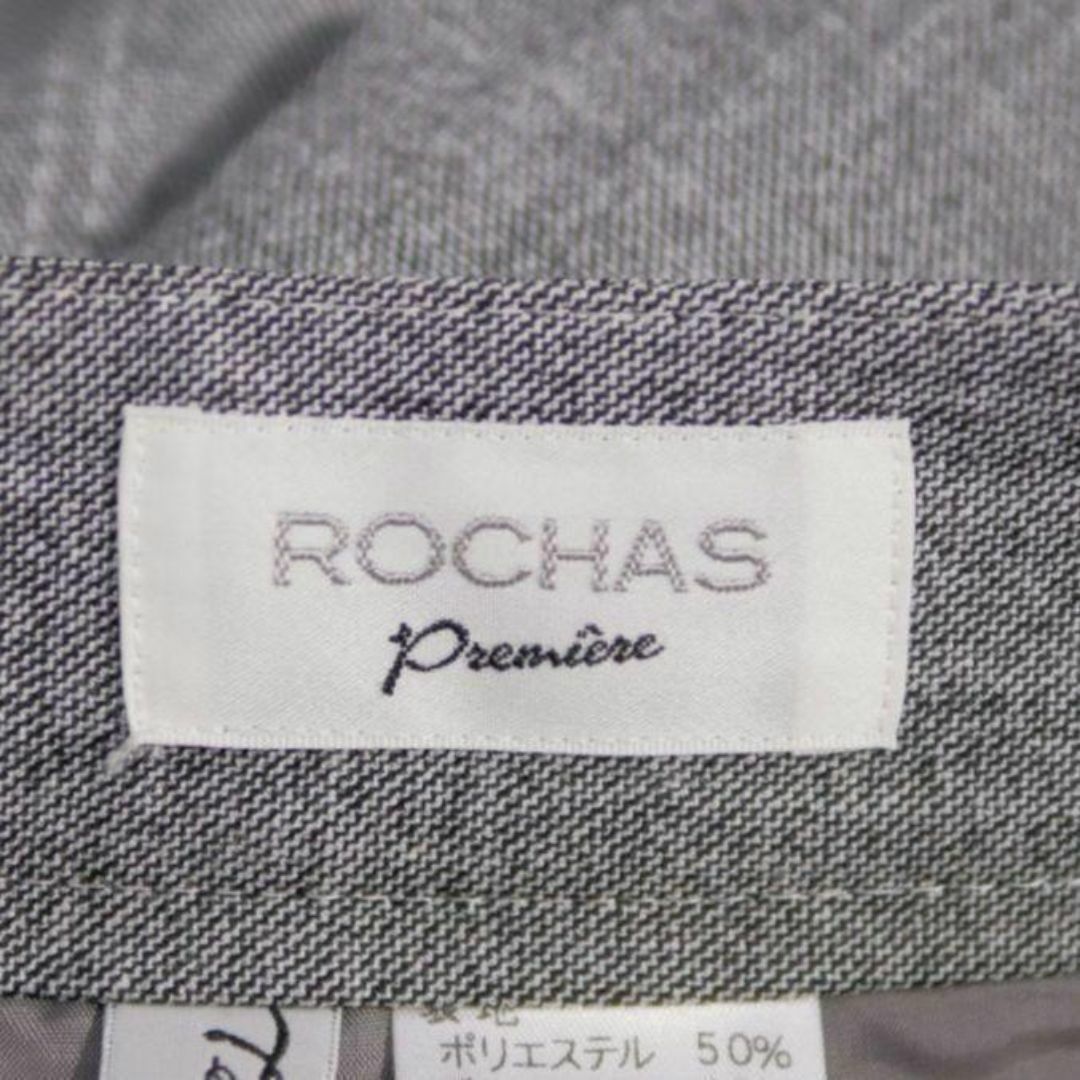 ROCHAS(ロシャス)の美品 ロシャス フレア パンツ ブーツカット ウール 総柄 ステッチ 9 グレー レディースのパンツ(その他)の商品写真