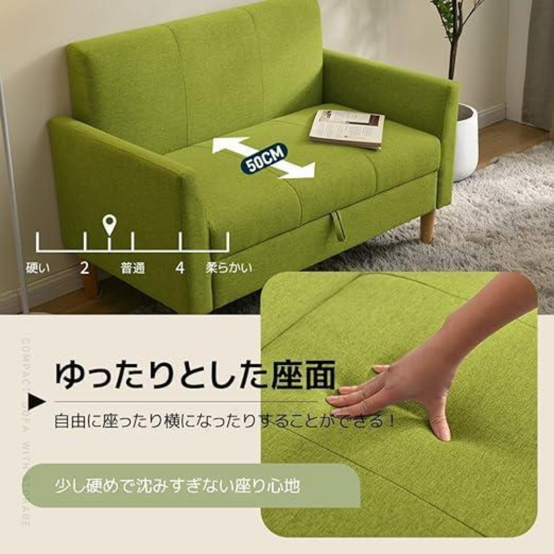 2人掛けソファーソファーベッド北欧収納付きおしゃれ 天然木脚 2人掛けソファーソファーベッド北欧収納付きおしゃれ 天然木脚