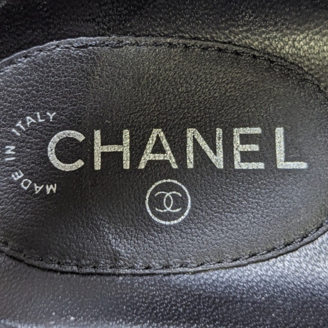 CHANEL(シャネル)のご確認用注意喚起 レディースの靴/シューズ(サンダル)の商品写真