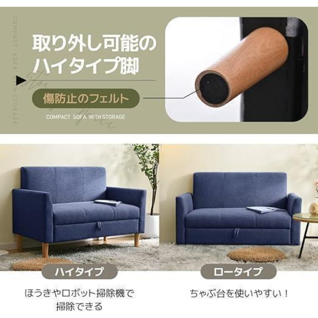 2人掛けソファーソファーベッド北欧収納付きおしゃれ 天然木脚 2人掛けソファーソファーベッド北欧収納付きおしゃれ 天然木脚