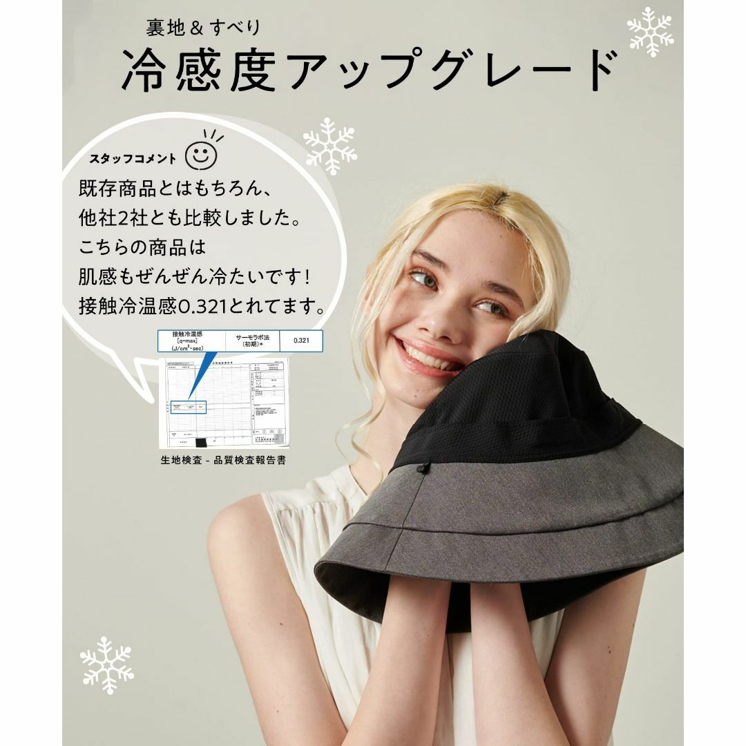 [HAT MIKKE] ハット 帽子 レディース 折り畳み UVカット 100  レディースのファッション小物(その他)の商品写真