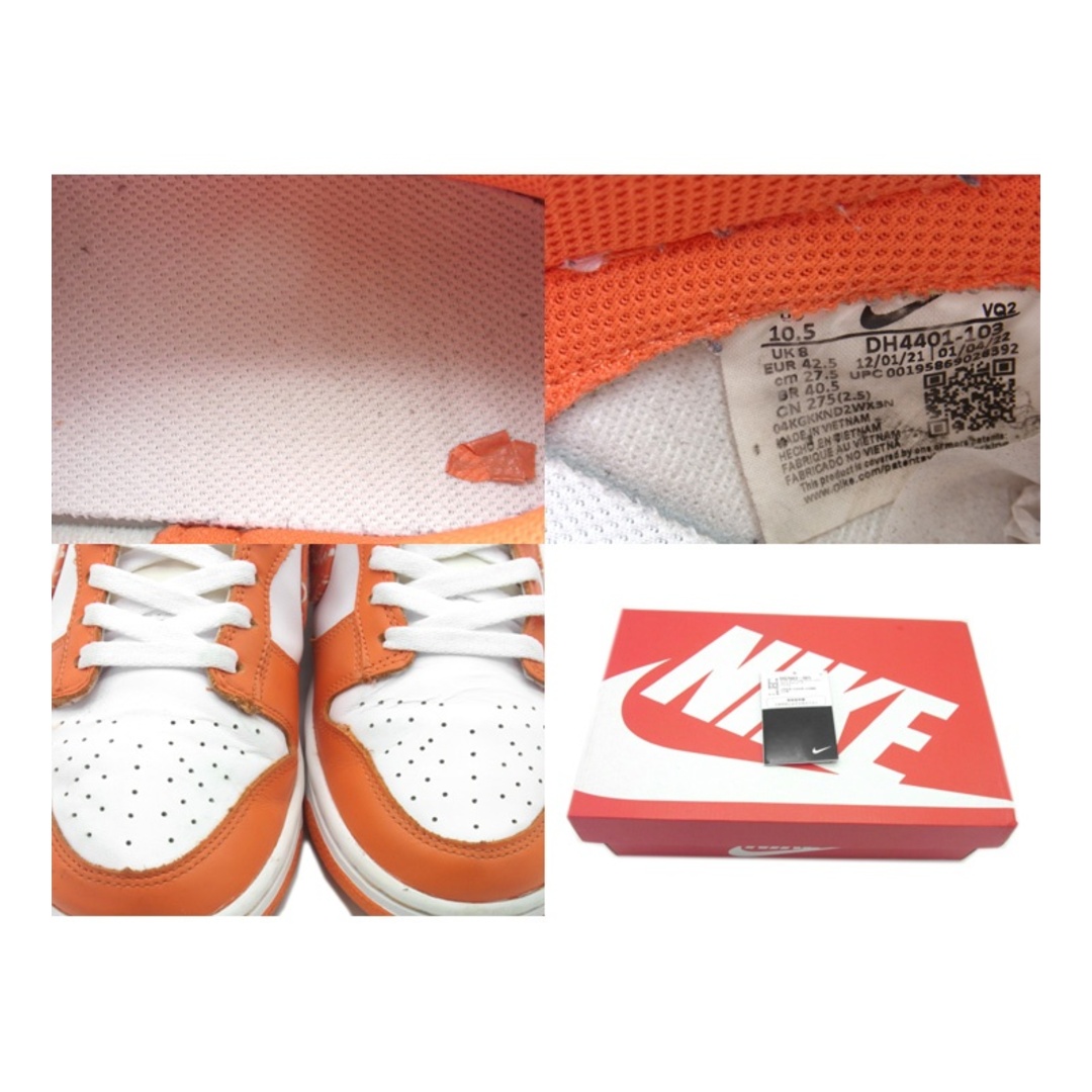 NIKE(ナイキ)のナイキ NIKE ■ 【 WMNS DUNK LOW ESS Orange Paisley DH4401 103 】 ダンク ロー オレンジ ペイズリー スニーカー　f22076 メンズの靴/シューズ(スニーカー)の商品写真