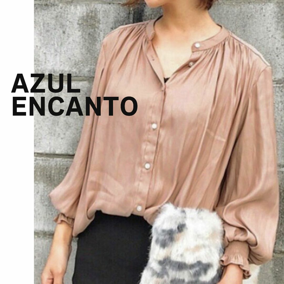 AZUL ENCANTO(アズールエンカント)のAZUL ENCANTO　ブラウス　茶色　長袖　袖口フリル　ギャザー　ノーカラー レディースのトップス(シャツ/ブラウス(長袖/七分))の商品写真