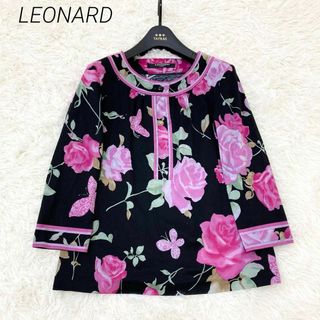 レオナール(LEONARD)の美品♡ LEONARD カットソー　花柄　薔薇　蝶　トリム　マルチカラー　LL(カットソー(長袖/七分))