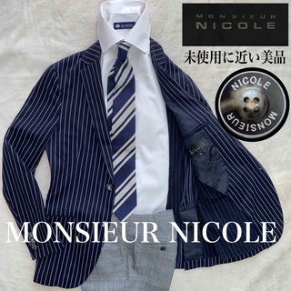 MONSIEUR NICOLE - MONSIEUR NICOLE 未使用に近い美品　S位　ストレッチ　オンオフ兼用