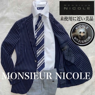 MONSIEUR NICOLE 未使用に近い美品　S位　ストレッチ　オンオフ兼用