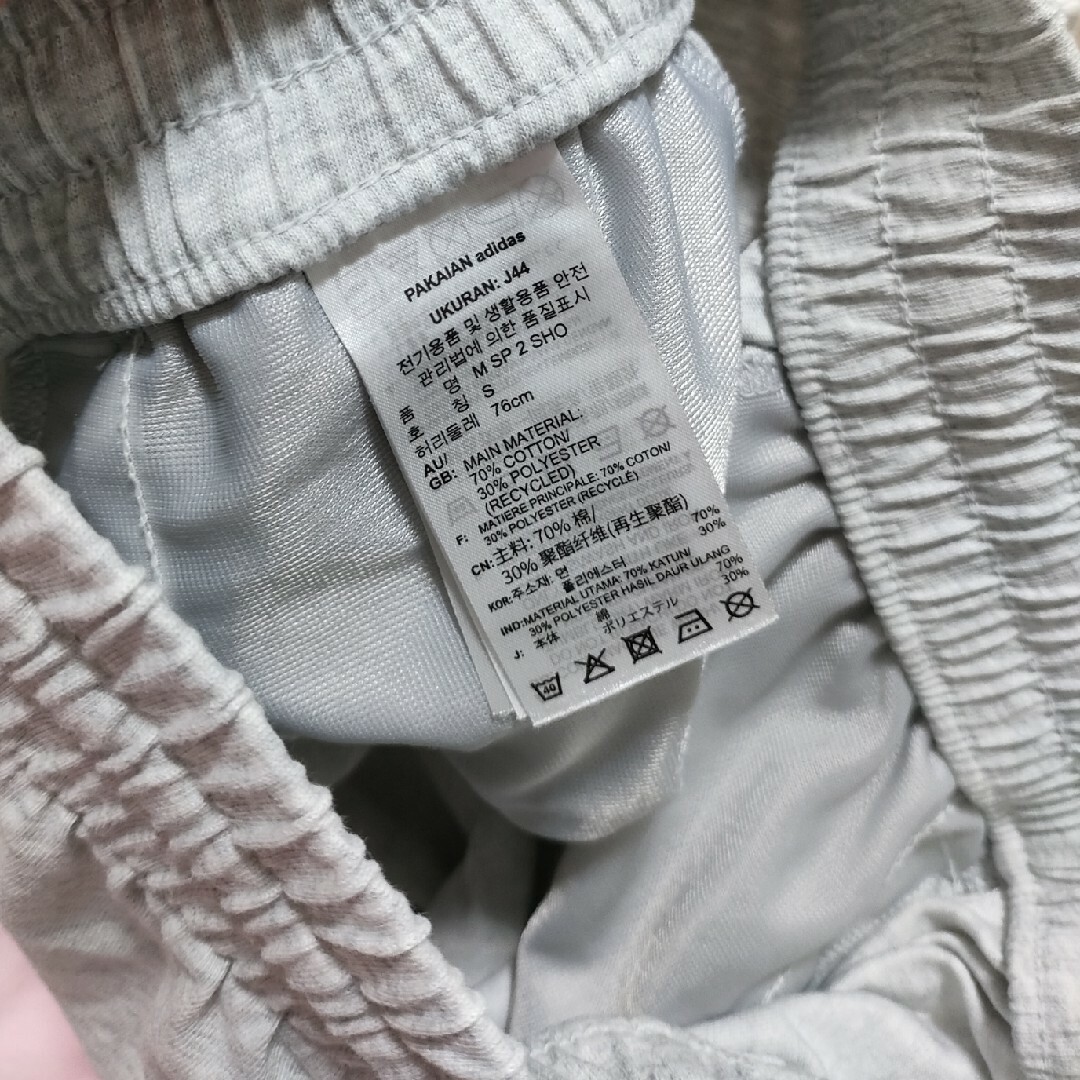 adidas(アディダス)のadidas パンツ レディースのパンツ(ショートパンツ)の商品写真