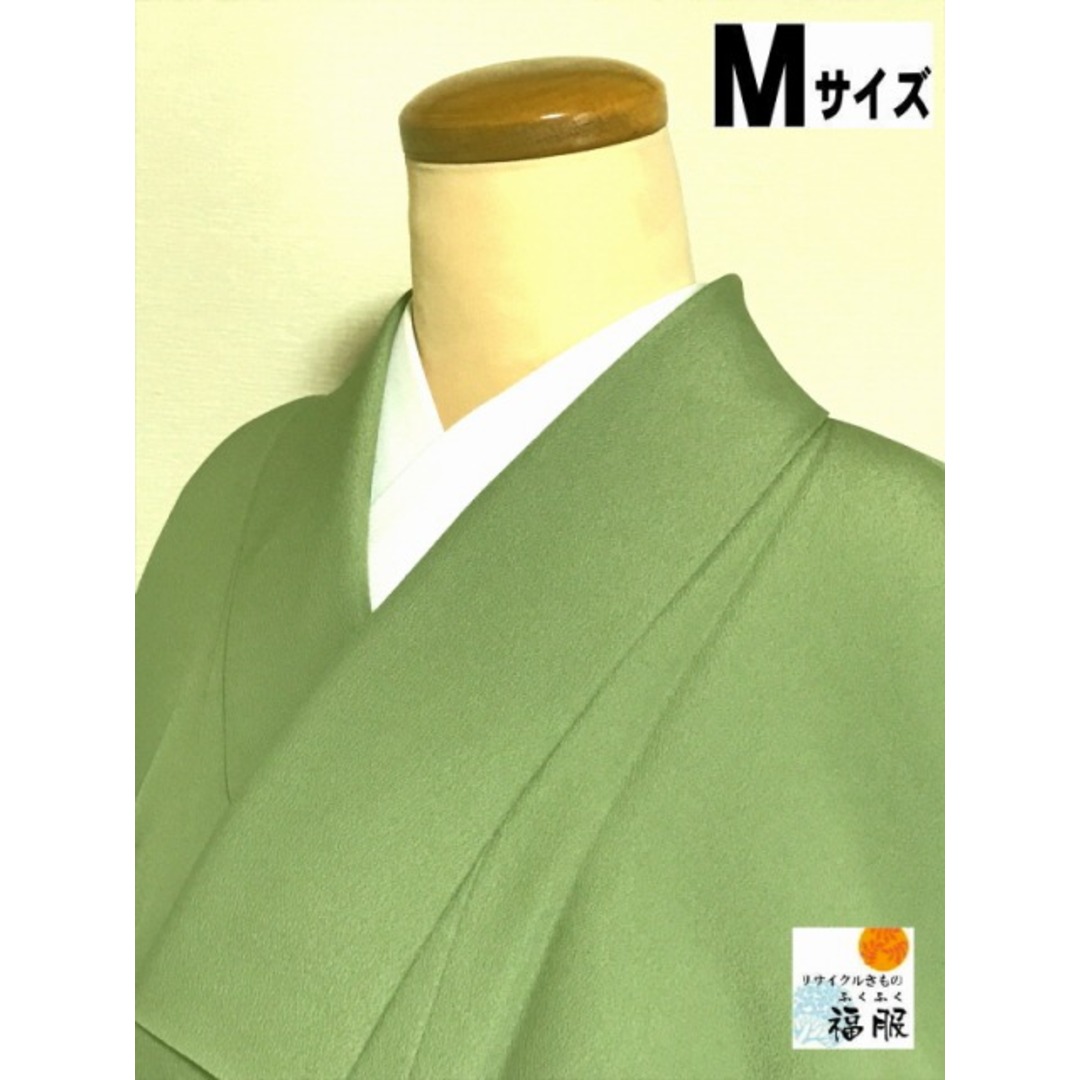 【中古】色無地 化繊 抹茶色 裄64cm Mサイズ レディースの水着/浴衣(着物)の商品写真