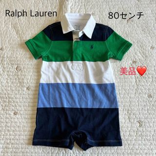 ポロラルフローレン(POLO RALPH LAUREN)の＊ラルフローレン ロンパース＊(ロンパース)