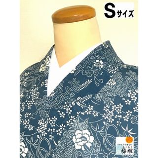 【中古】小紋 正絹 錆浅葱地に草花模様 夏着物 裄63cm Sサイズ(着物)