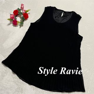 スタイルラヴィ　Style Ravie ♡ ノースリーブブラウス　黒系　即発送(シャツ/ブラウス(半袖/袖なし))