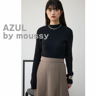 AZUL by moussy - AZUL by moussy アズール　マウジー　ニット　黒　ランダムリブ　長袖