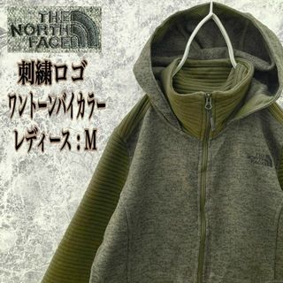 ザノースフェイス(THE NORTH FACE)のIN123【希少デザイン】US規格ノースフェイス希少ワントーンバイカラーパーカー(ブルゾン)