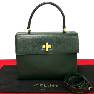 セリーヌ(celine)の未使用保管品 CELINE セリーヌ ヴィンテージ ロゴ 金具 レザー 本革 ターンロック 2way ハンドバッグ ショルダーバッグ グリーン 19865(ショルダーバッグ)