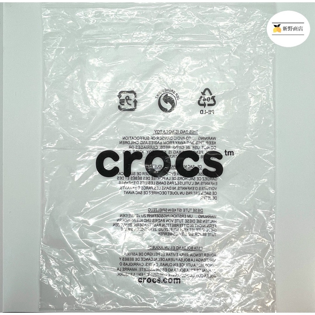 crocs(クロックス)の【新品未使用】クロックス バヤバンド クロッグ ブラックM10/W12 28cm メンズの靴/シューズ(サンダル)の商品写真