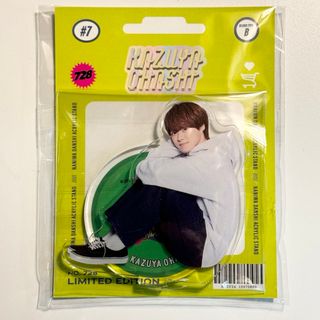 なにわ男子 - 大橋和也 なにわ男子 POP MALL アクリルスタンド  アクスタ 新品未開封