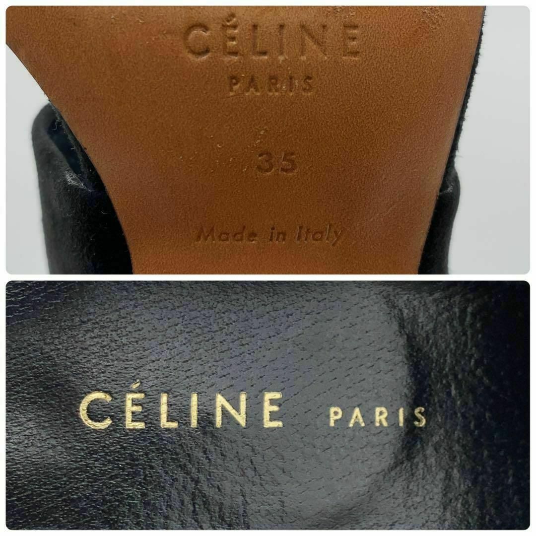 celine(セリーヌ)の良品　CELINE セリーヌ サンダル　スエード　チャンキー　ヒール レディースの靴/シューズ(サンダル)の商品写真