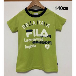 【同梱無料】FILA  140㎝  女の子  Tシャツ