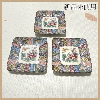 【新品未使用】 角皿3枚セット 花柄 絵皿 和食器 陶器 レトロ 小皿(食器)