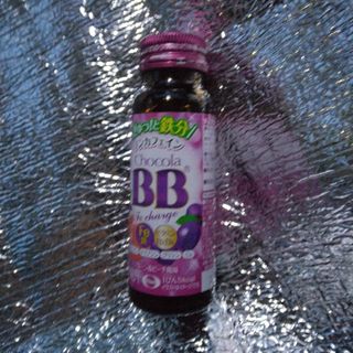 Eisai - チョコラBB Feチャージ(50ml)10本セット