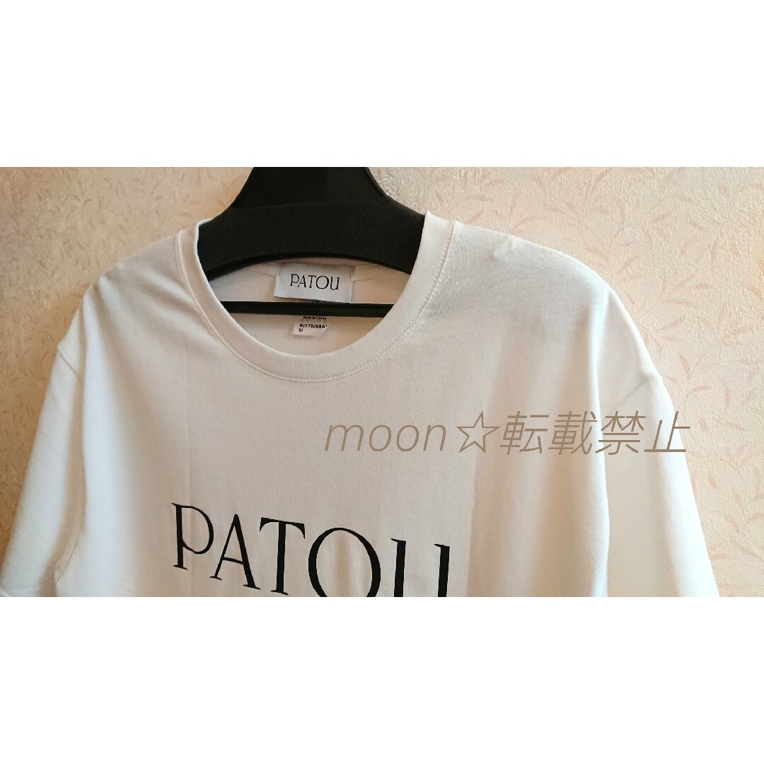 PATOU(パトゥ)の【新品】PATOU パトゥ　Tシャツ　白　S レディースのトップス(Tシャツ(半袖/袖なし))の商品写真