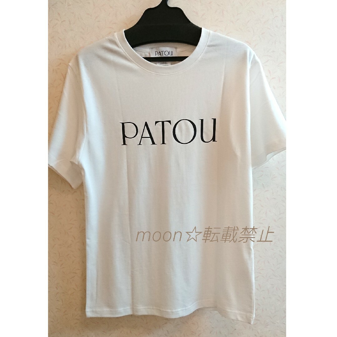 PATOU(パトゥ)の【新品】PATOU パトゥ　Tシャツ　白　S レディースのトップス(Tシャツ(半袖/袖なし))の商品写真