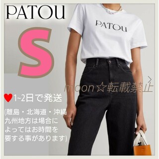 PATOU - 【新品】PATOU パトゥ　Tシャツ　白　S