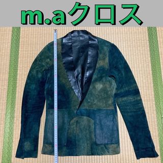 C DIEM - ガーメント付き新品　m.a+ ムラ染めリバーシブルテーラードジャケット　Mサイズ