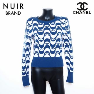 シャネル(CHANEL)のシャネル CHANEL ココボタン  ニット カシミヤ(ニット/セーター)