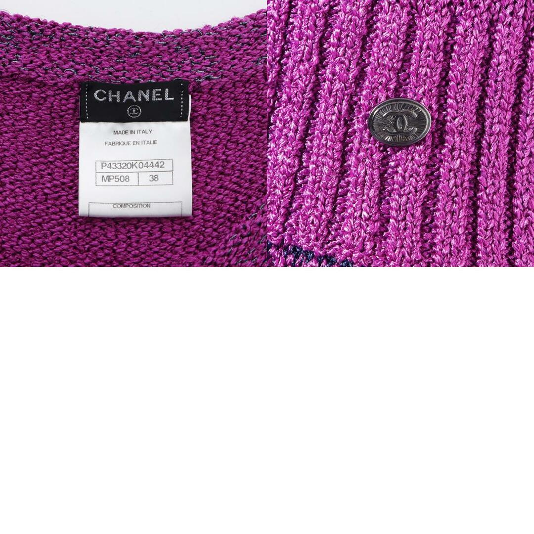 CHANEL(シャネル)のシャネル CHANEL ツイード ココボタン ノースリーブ  ワンピース レーヨン レディースのワンピース(その他)の商品写真