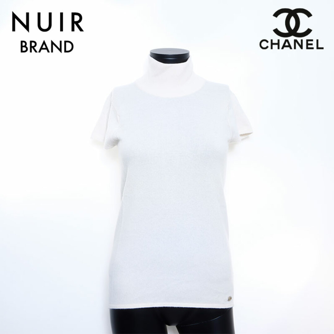 CHANEL(シャネル)のシャネル CHANEL タートルネック 半袖 ニット カシミヤ レディースのトップス(ニット/セーター)の商品写真