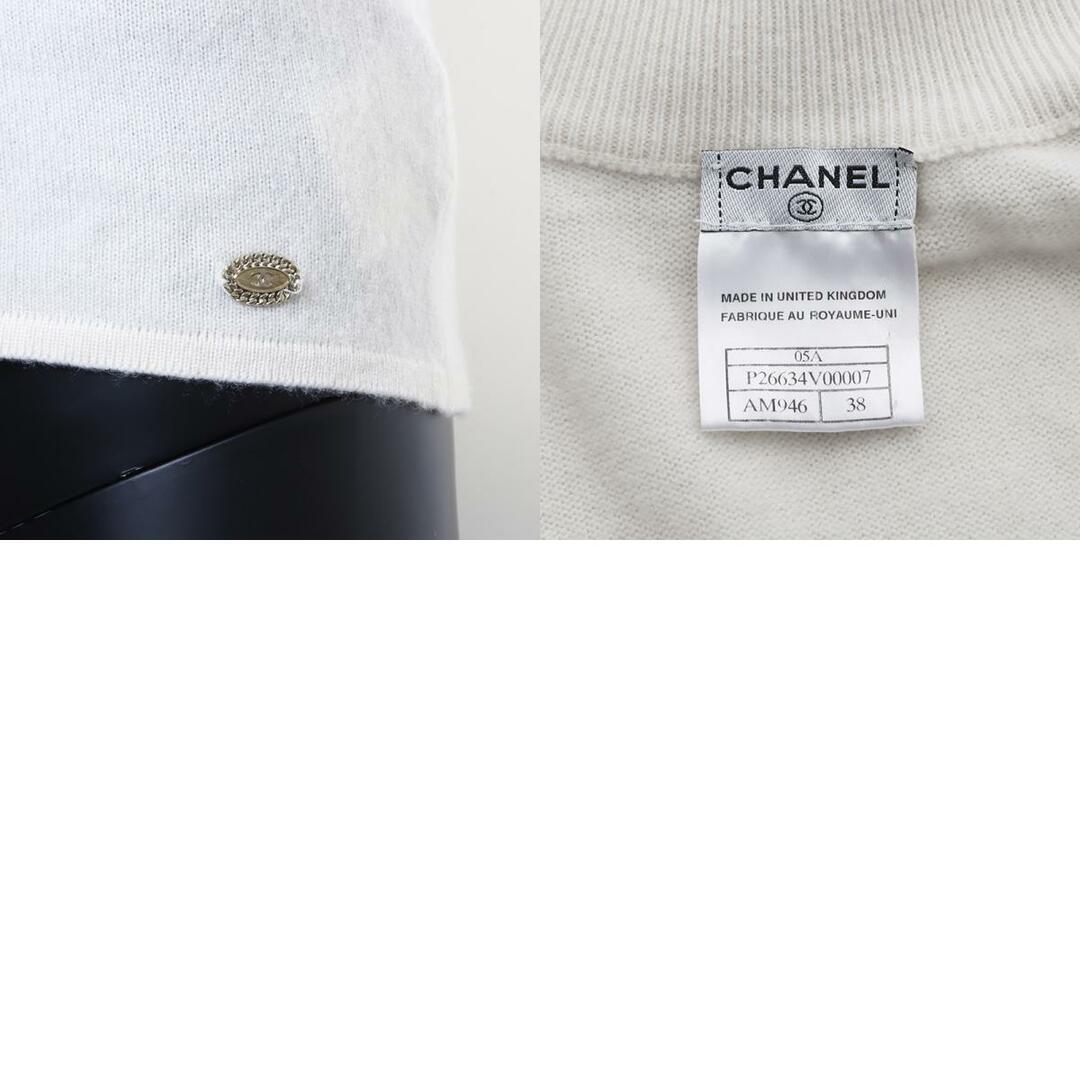 CHANEL(シャネル)のシャネル CHANEL タートルネック 半袖 ニット カシミヤ レディースのトップス(ニット/セーター)の商品写真