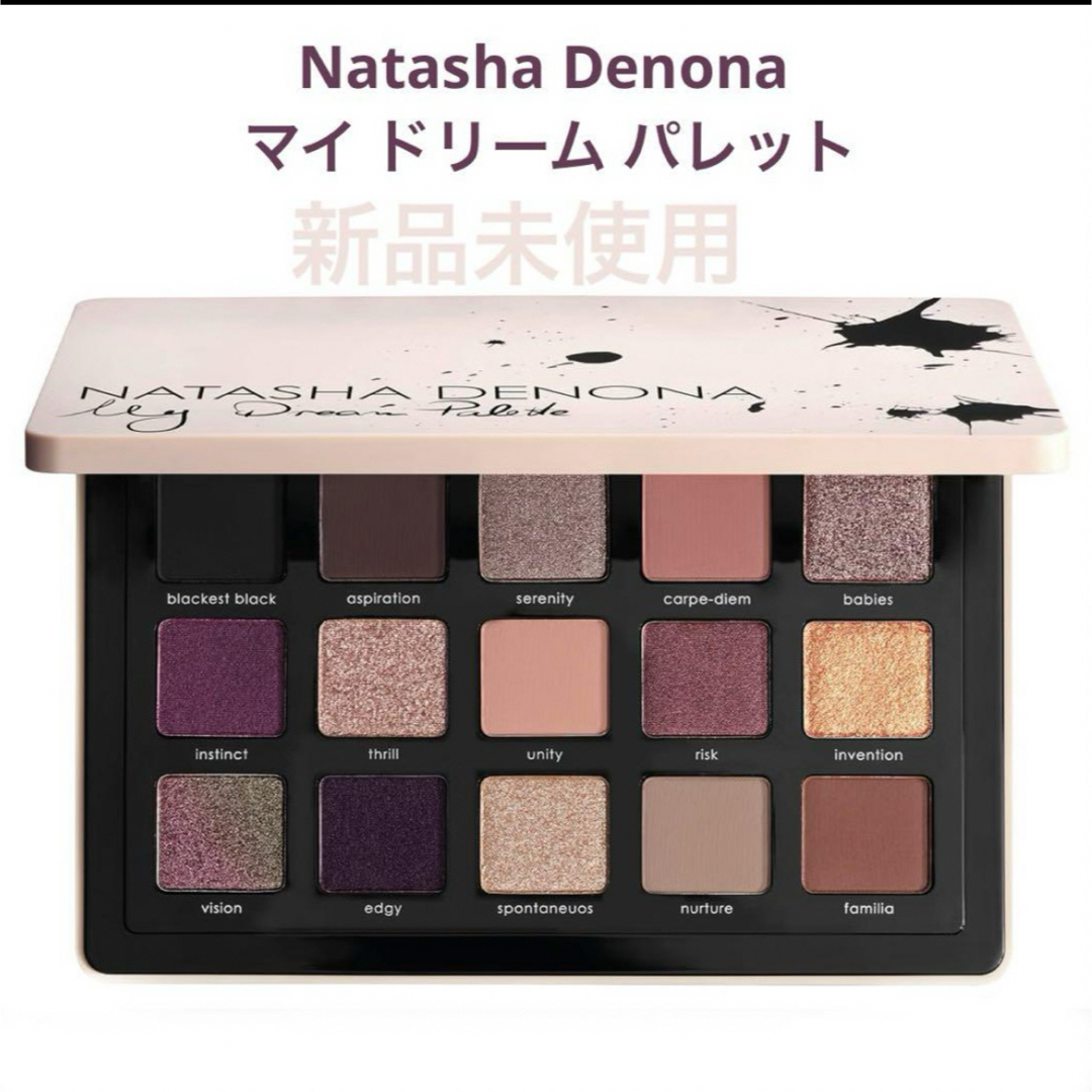 Sephora(セフォラ)のNATASHA DENONA ナターシャデノナ　マイドリームパレット　新品未使用 コスメ/美容のベースメイク/化粧品(アイシャドウ)の商品写真