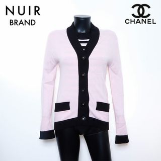 シャネル(CHANEL)のシャネル CHANEL ボーダー カシミヤ アンサンブル(アンサンブル)