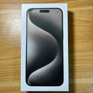 iPhone - 香港版 iPhone 15 Pro ナチュラルチタニウム 256GB 新品の iPhone - 香港版 iPhone 15 Pro ナチュラルチタニウム 256GB 新品の