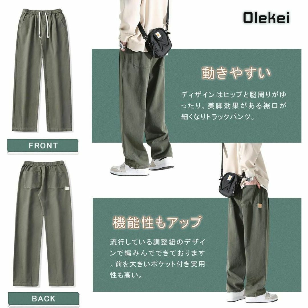 [Olekei] サルエルパンツ メンズ ズボン ワイドパンツ 9分丈  M メンズのパンツ(サルエルパンツ)の商品写真