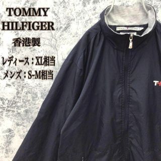 トミーヒルフィガー(TOMMY HILFIGER)のK298 USA古着トミーヒルフィガープリントロゴナイロントラックジャケット希少(ナイロンジャケット)