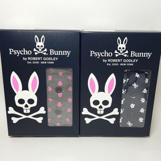 サイコバニー(Psycho Bunny)の【新品未使用】サイコバニー ボクサーパンツ2枚セット L 6995(ボクサーパンツ)