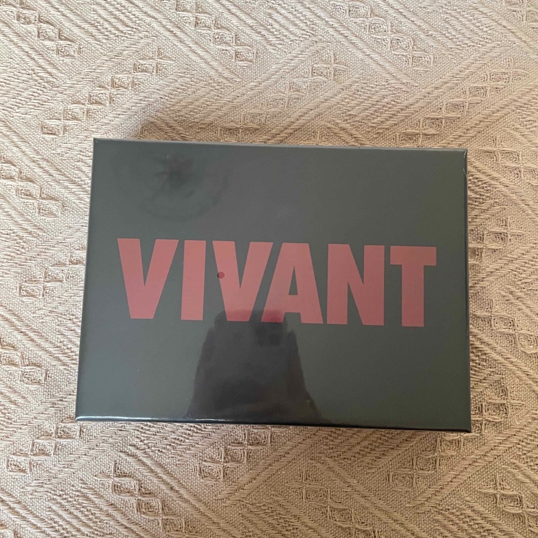 VIVANT DVD-BOX〈8枚組〉 エンタメ/ホビーのDVD/ブルーレイ(日本映画)の商品写真