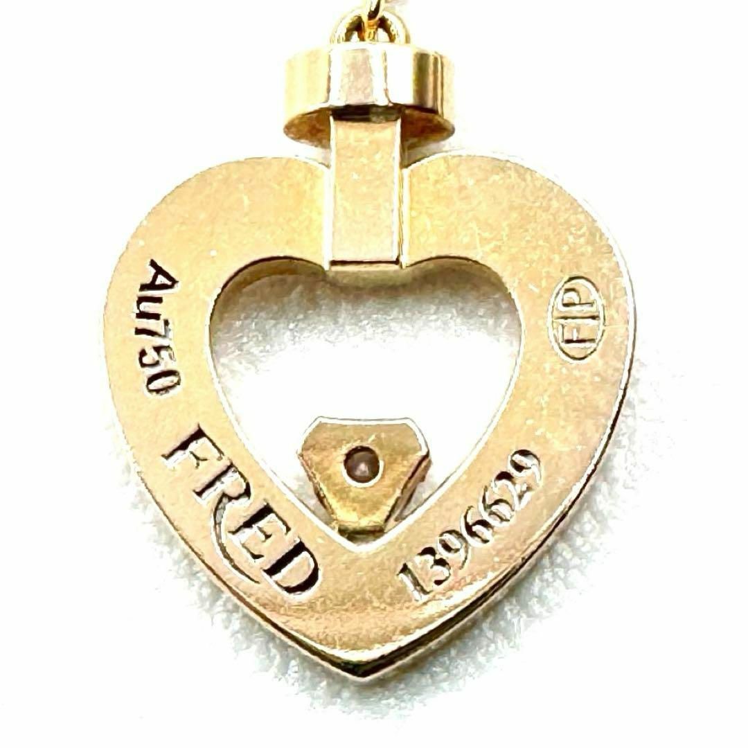 FRED(フレッド)のフレッド シングル ピアス レディース 18金 ピンクゴールド プリティウーマン レディースのアクセサリー(ピアス)の商品写真