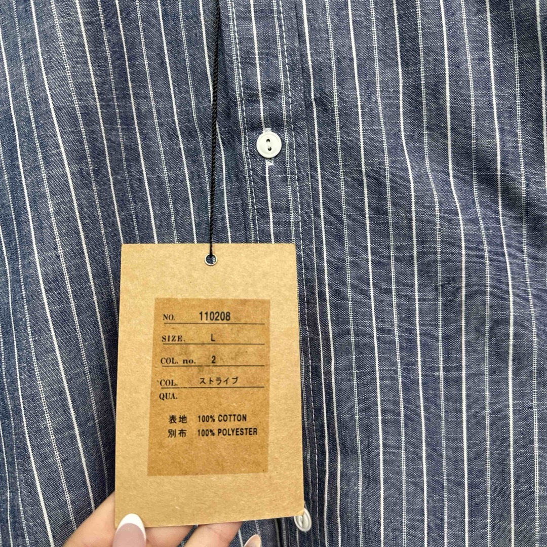 CORISCO(コリスコ)の新品　CORISCO ストライプシャツ　長袖　カッターシャツ　ブルー　L メンズのトップス(シャツ)の商品写真