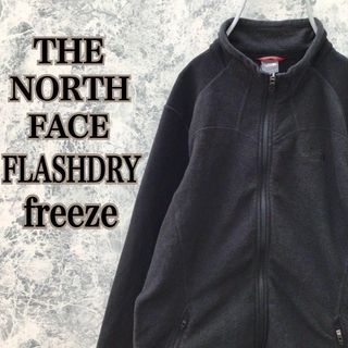 ザノースフェイス(THE NORTH FACE)のN38 US規格ノースフェイスフルジップフラッシュドライ刺繍フリースジャケット(その他)